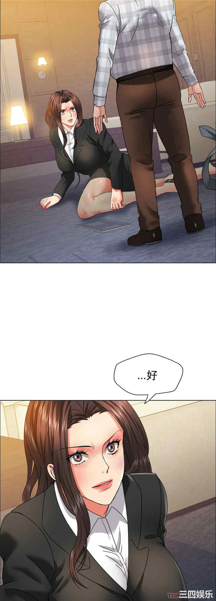 第23张