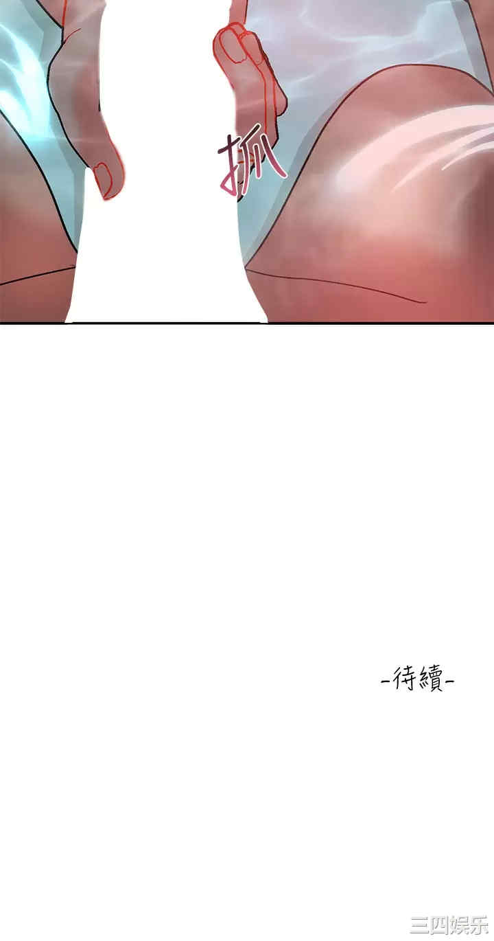 第49张