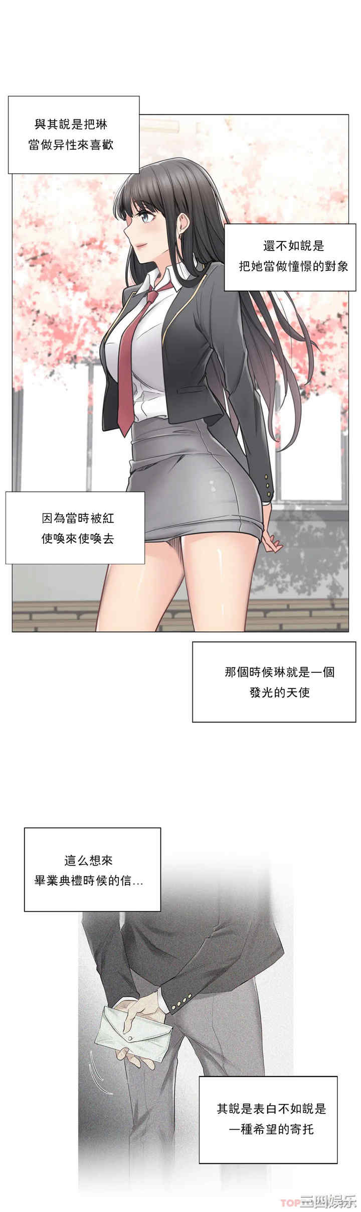 第19张
