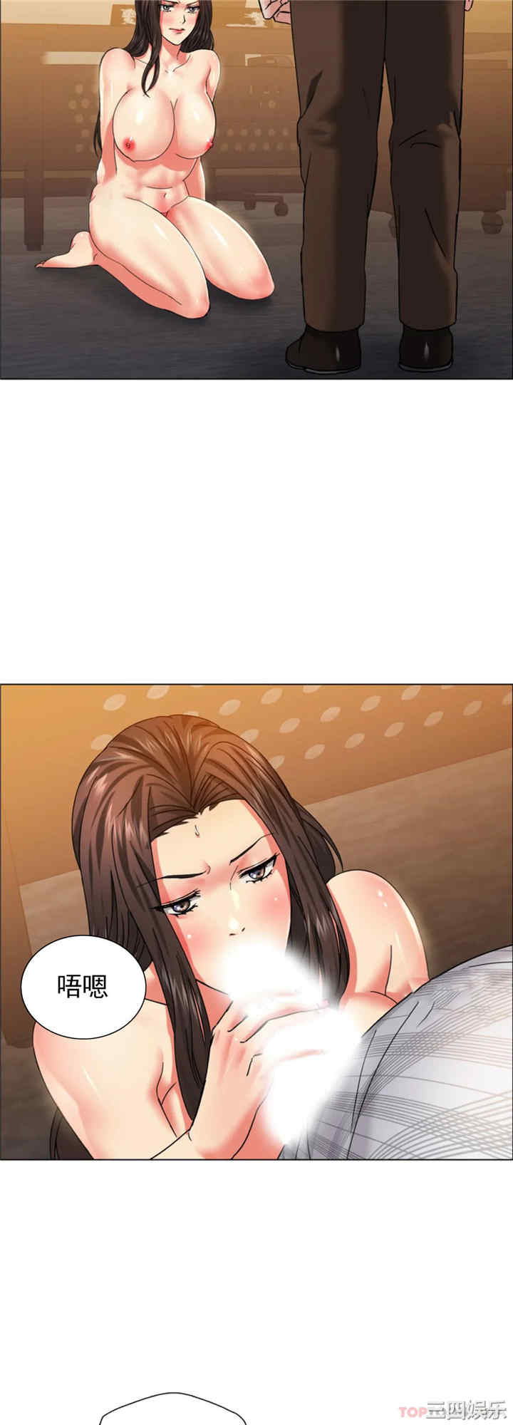 第36张