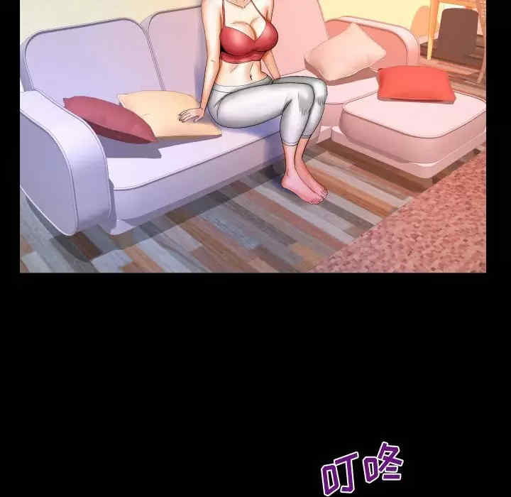 第20张