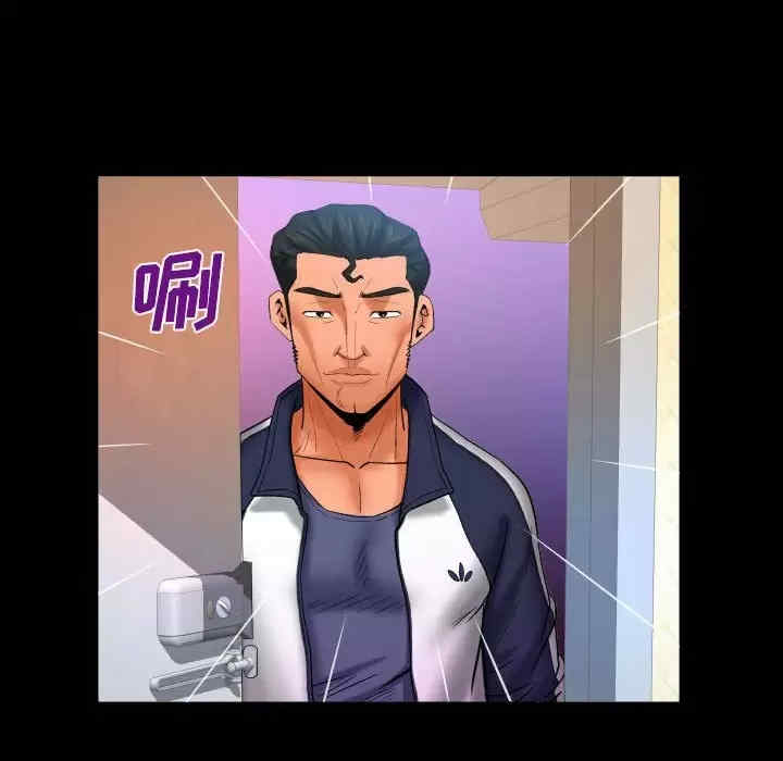 第23张