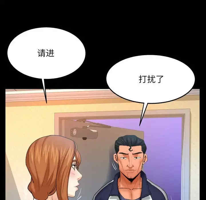 第24张