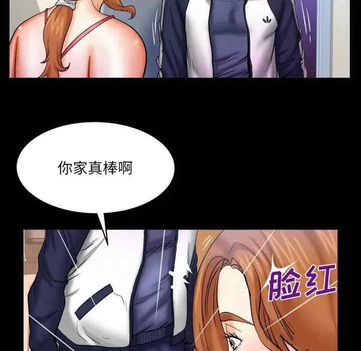 第25张