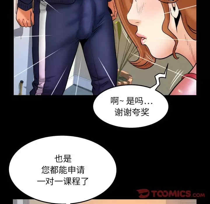 第26张