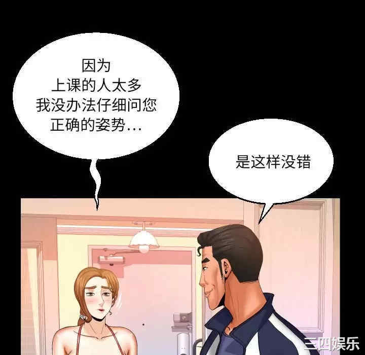 第28张