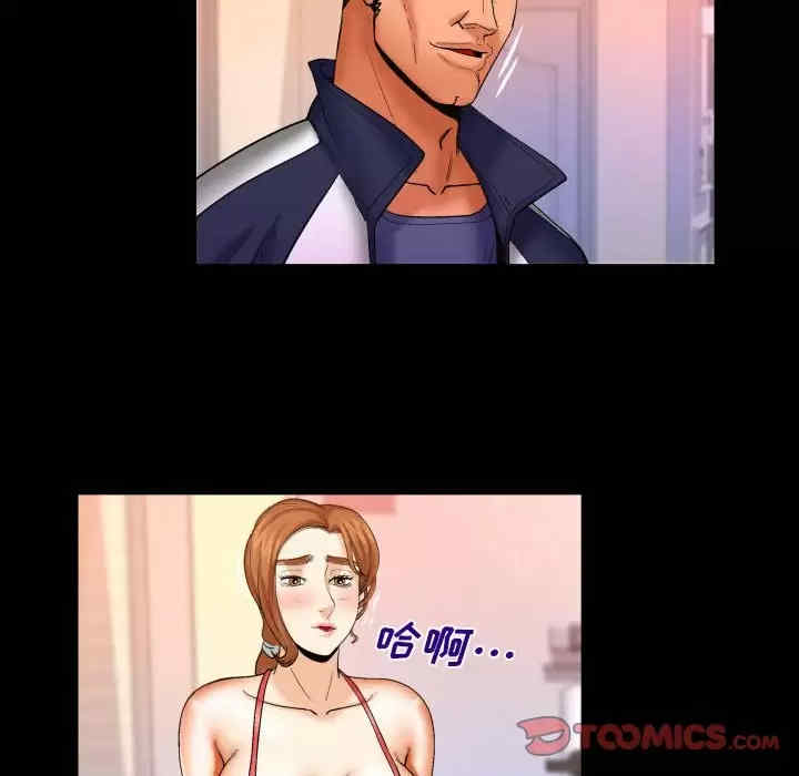 第30张