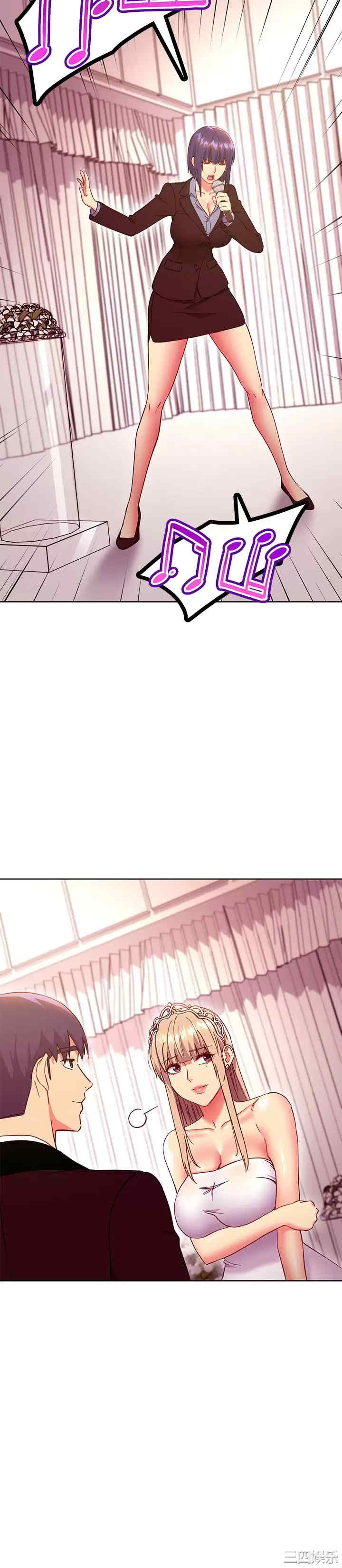 第20张