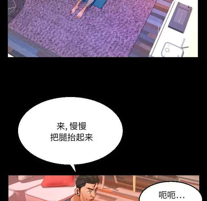 第33张
