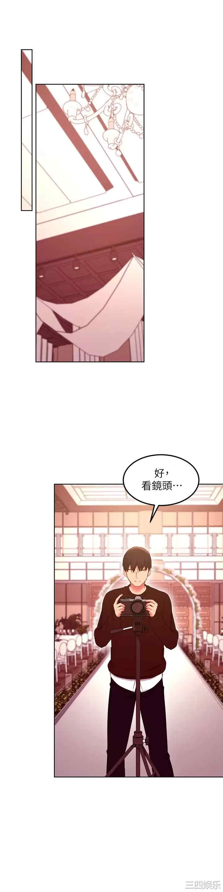 第22张