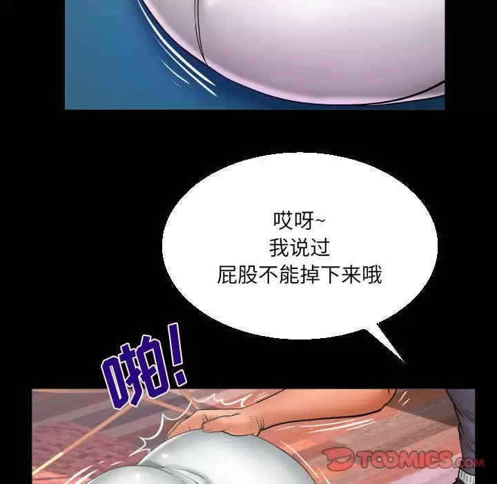 第38张