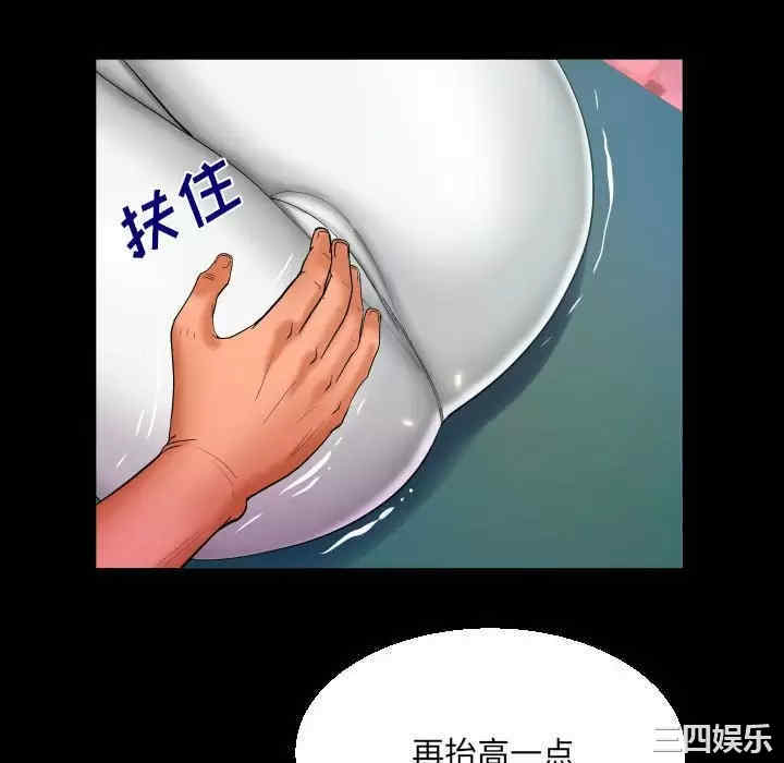 第40张