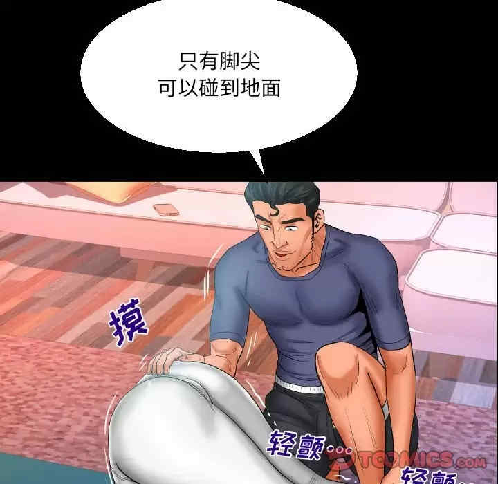 第42张
