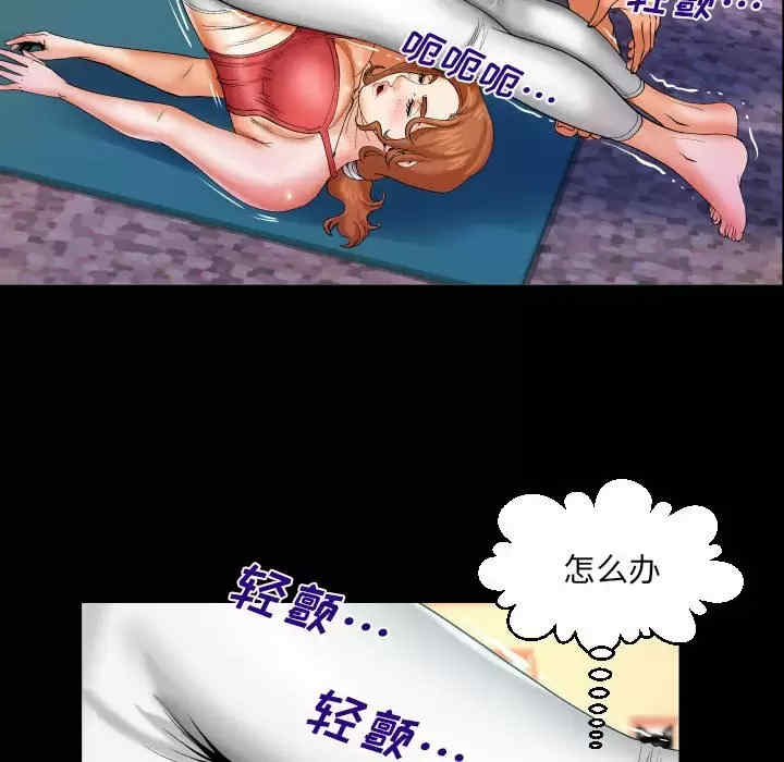 第43张