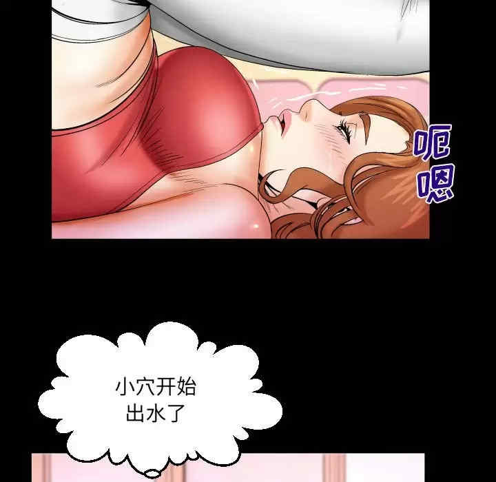 第44张