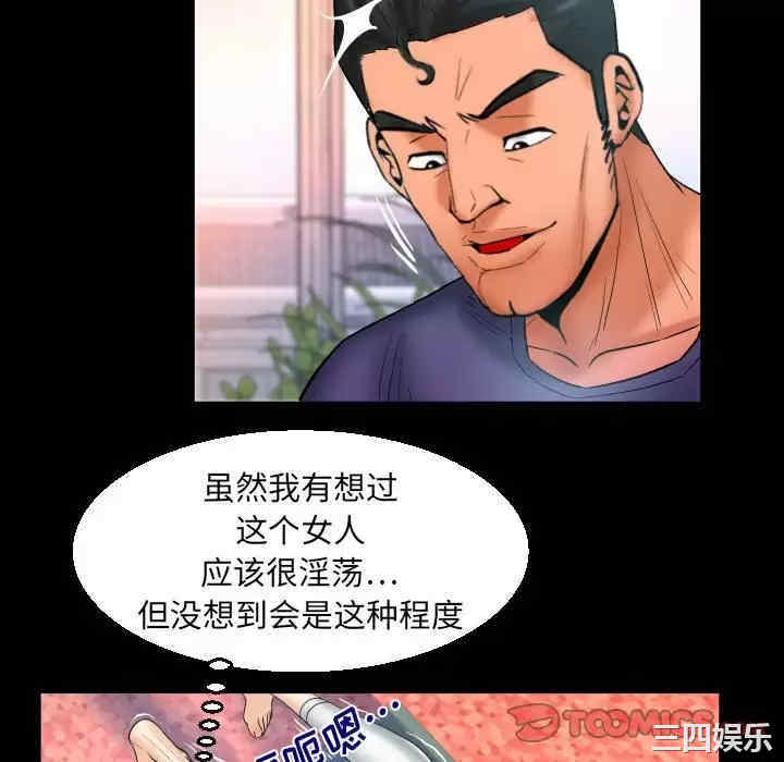 第46张