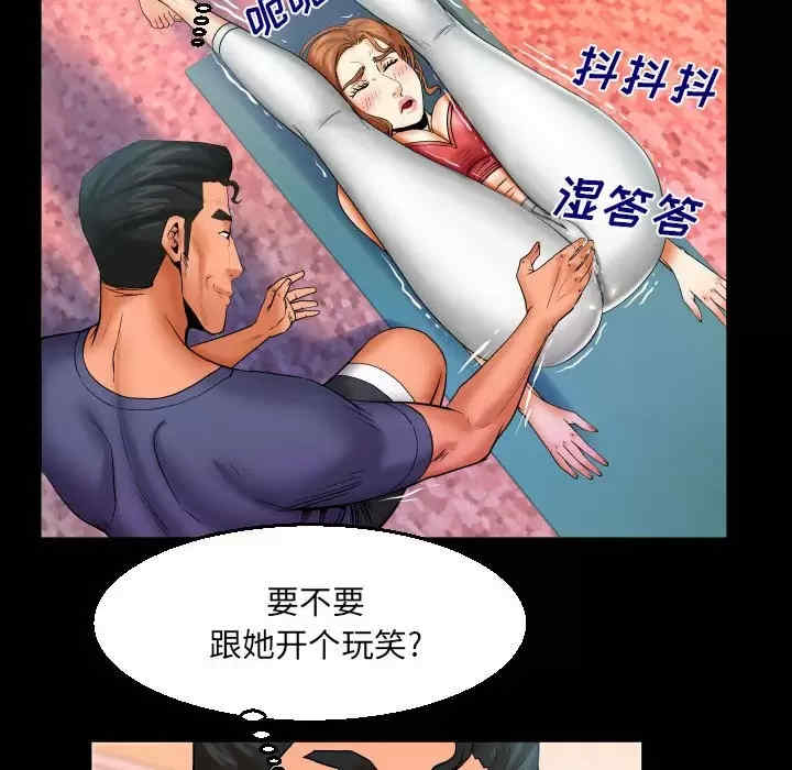 第47张