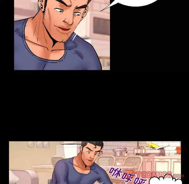 第50张