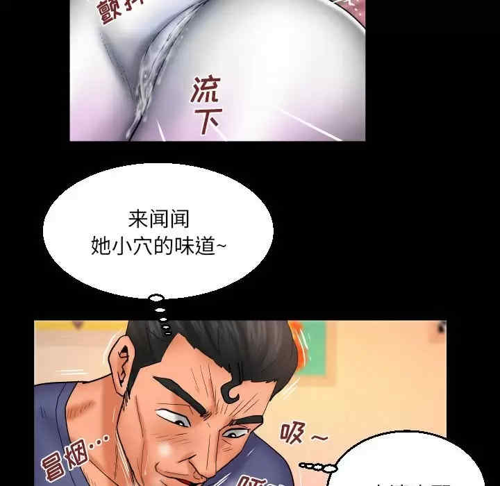 第53张