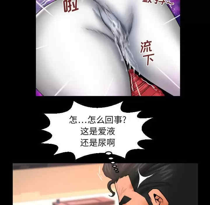 第56张