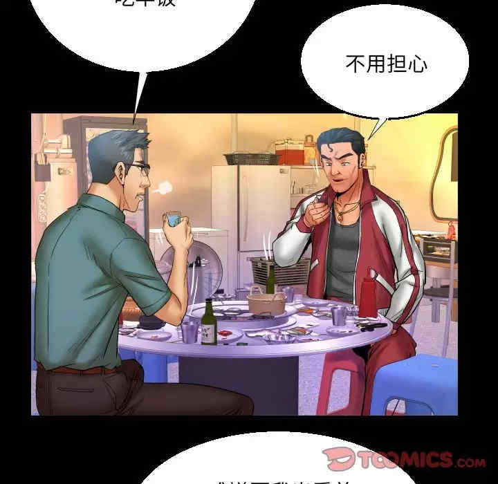 第62张