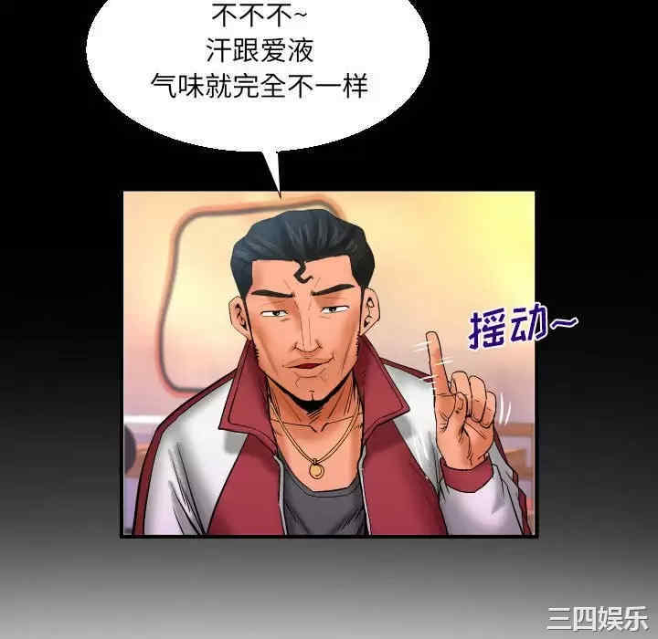 第64张