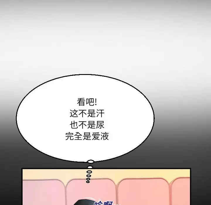 第65张