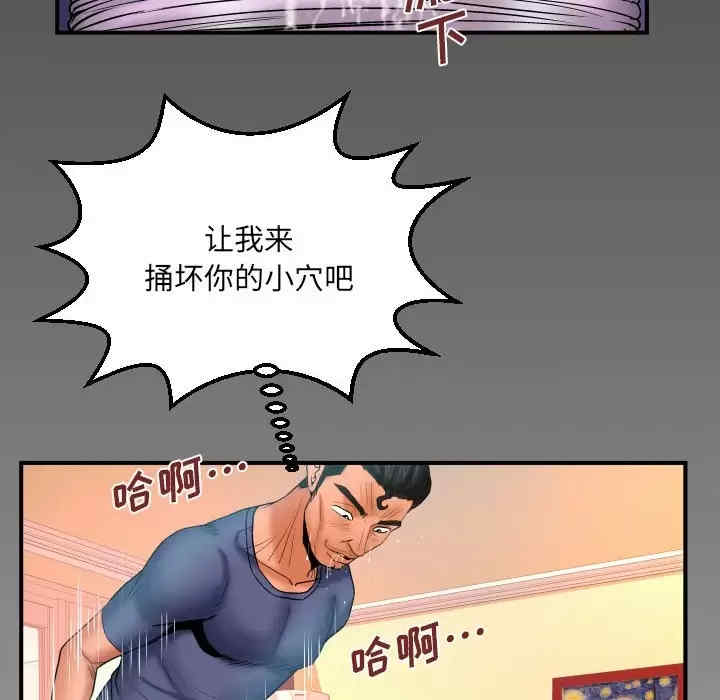 第75张