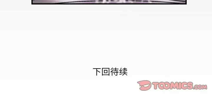 第78张