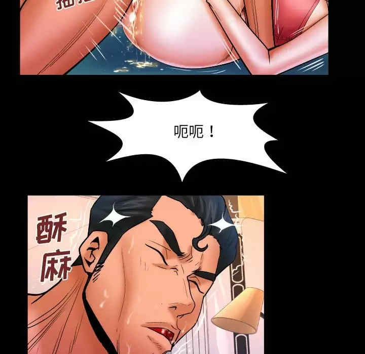 第23张