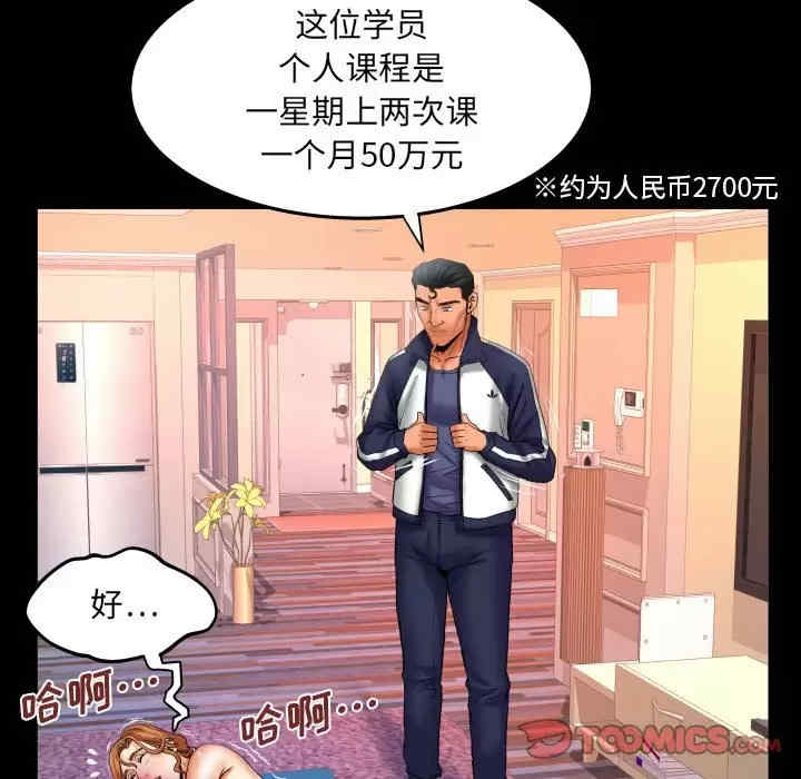 第30张