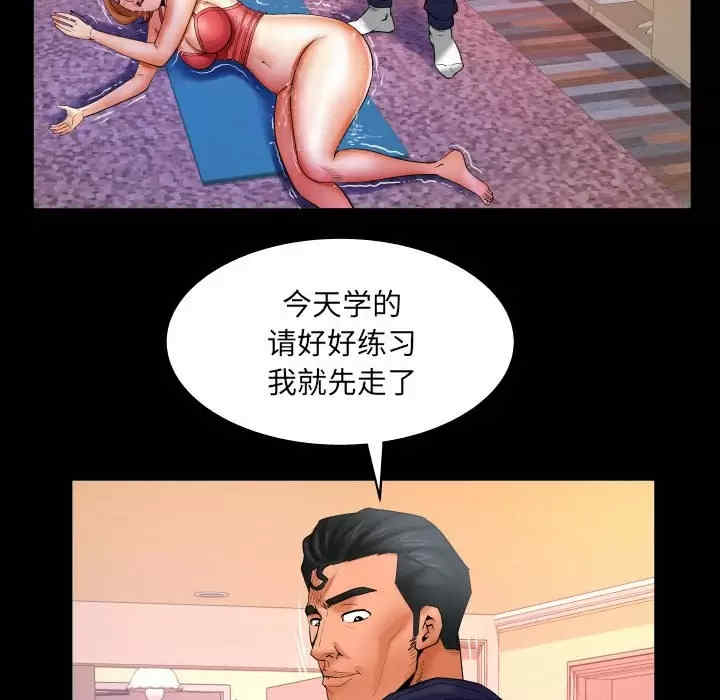 第31张