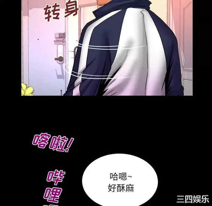 第32张