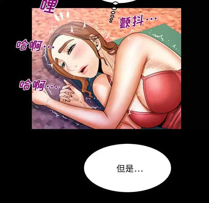 第33张