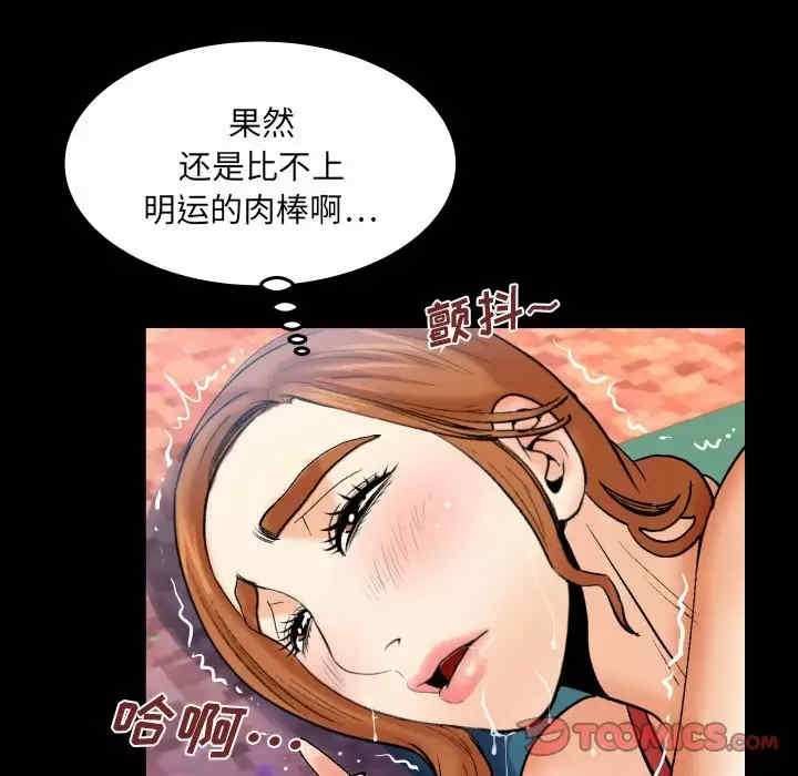 第34张