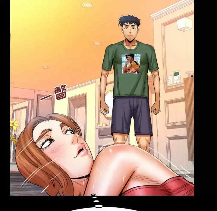第37张