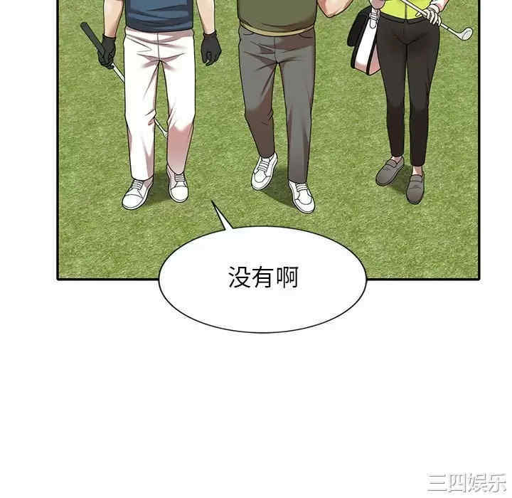 第105张