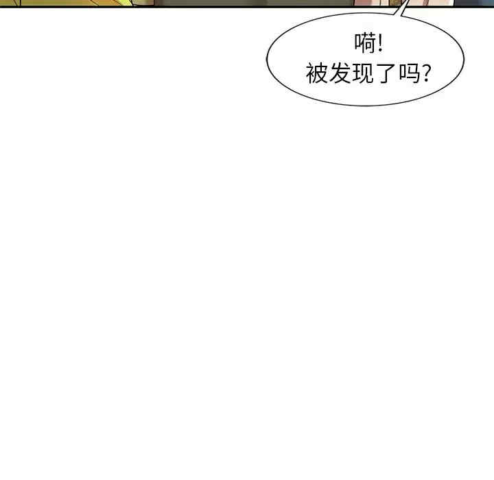 第111张