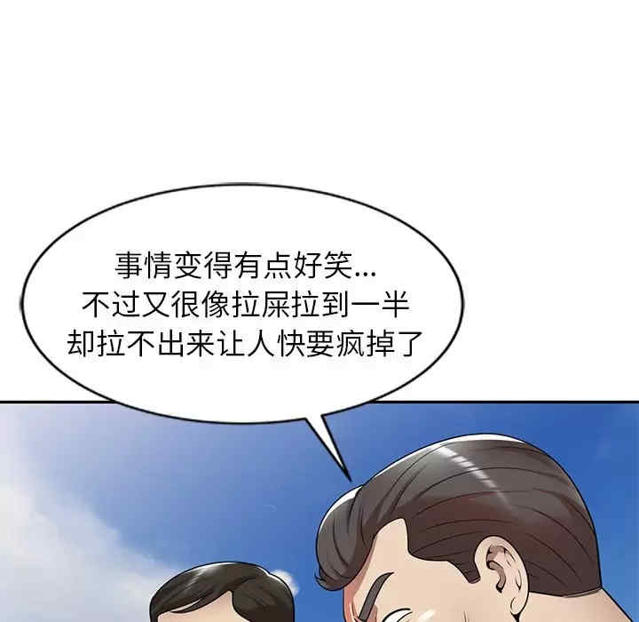 第114张