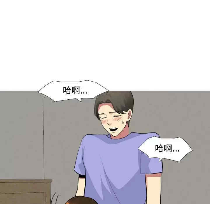 第88张