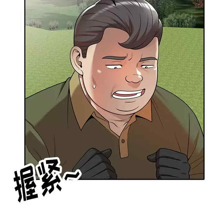 第120张