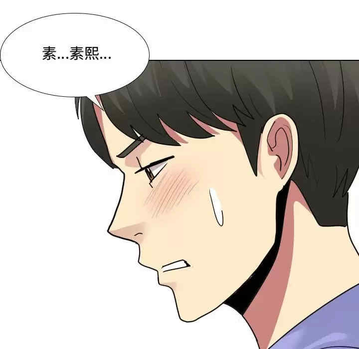 第96张