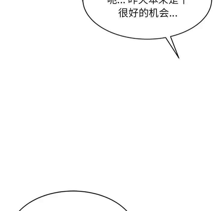 第126张