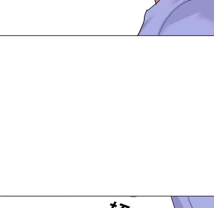 第97张