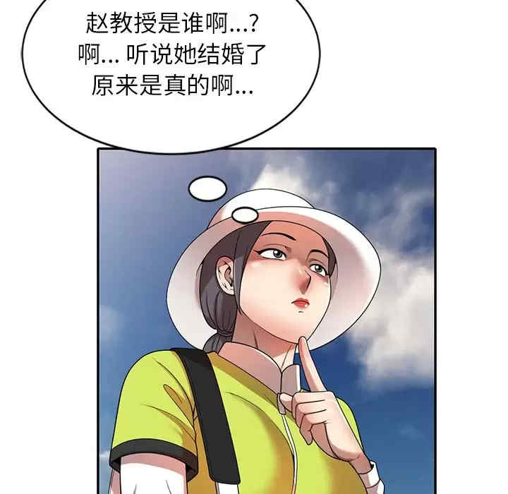 第127张