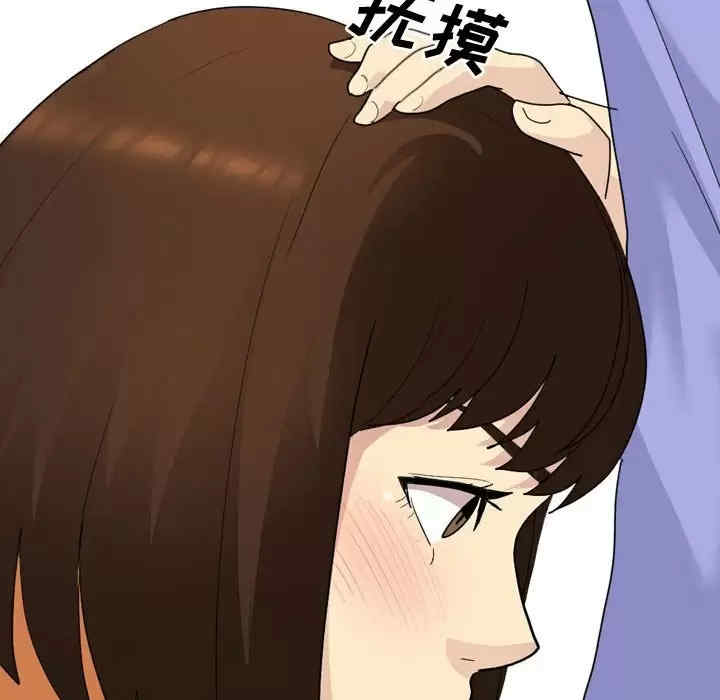 第99张