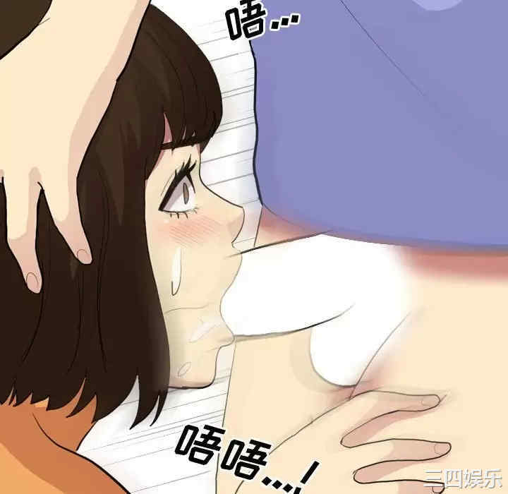 第104张