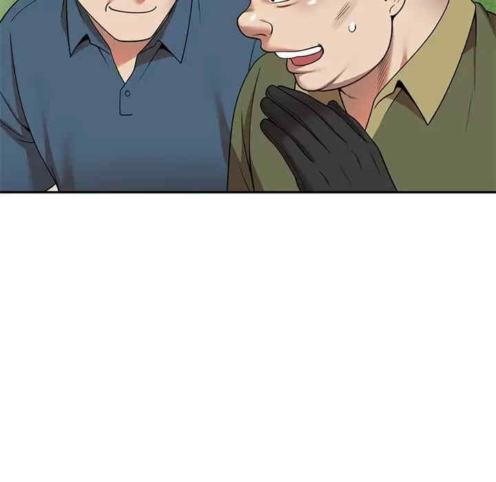第133张