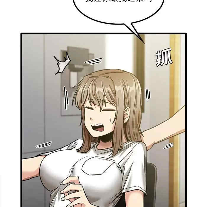 第26张