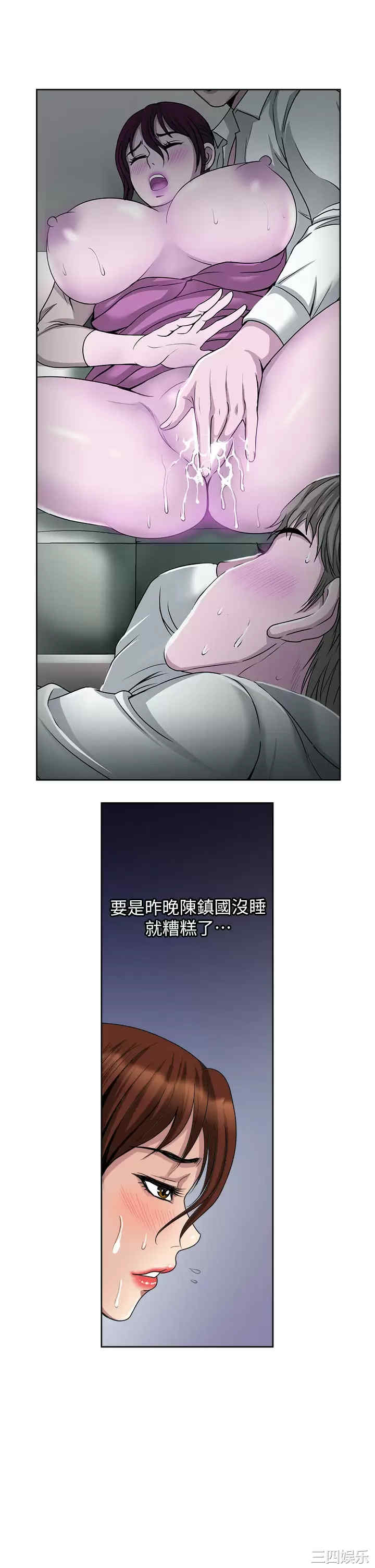 第19张